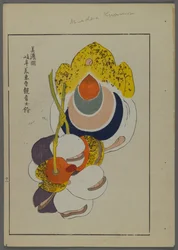 Japanse speelgoed, uit Unai no tomo (Vrienden van een kind) door Shimizu Seifu, 1891-1923. Bellen.